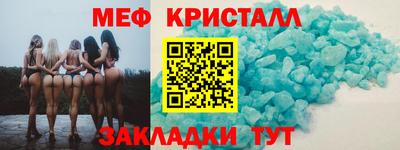 ALPHA PVP Тулун