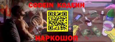 PSILOCYBIN Тула