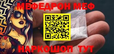 круглые Туймазы
