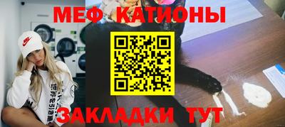 PSILOCYBIN Тула