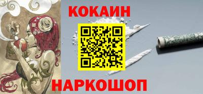 круглые Туймазы