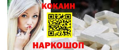 круглые Туймазы