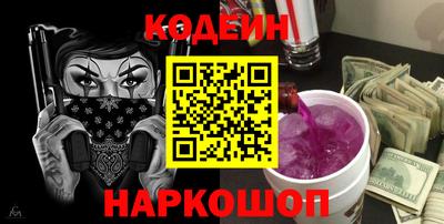 круглые Туймазы