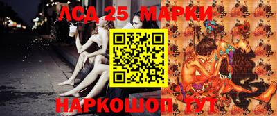 PSILOCYBIN Тула
