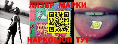 PSILOCYBIN Тула