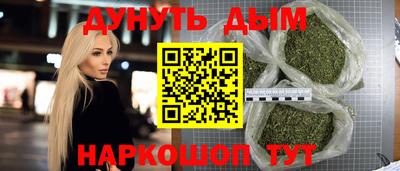 круглые Туймазы