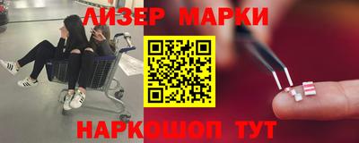 ALPHA PVP Тулун