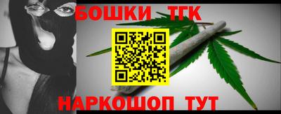 PSILOCYBIN Тула