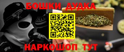 ALPHA PVP Тулун