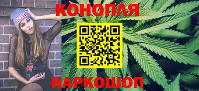 ALPHA PVP Тулун