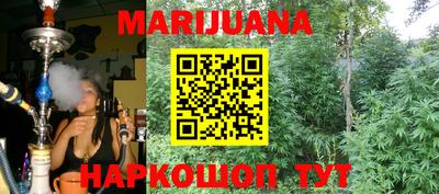 PSILOCYBIN Тула