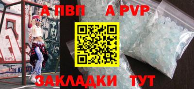 PSILOCYBIN Тула