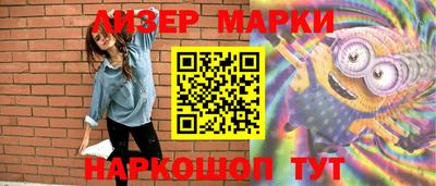 круглые Туймазы