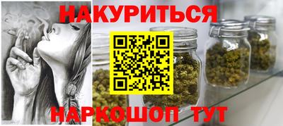 PSILOCYBIN Тула