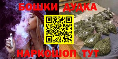 круглые Туймазы