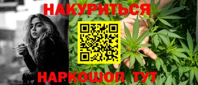 ALPHA PVP Тулун