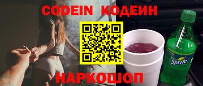 круглые Туймазы