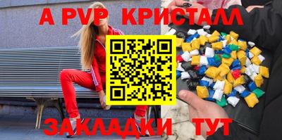 PSILOCYBIN Тула