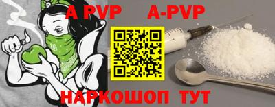 PSILOCYBIN Тула