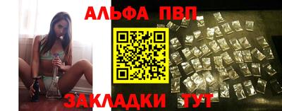 PSILOCYBIN Тула