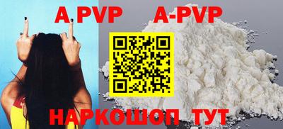 PSILOCYBIN Тула