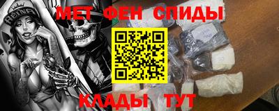 круглые Туймазы