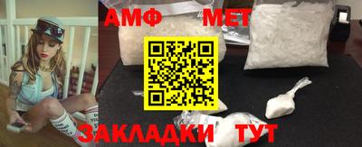 круглые Туймазы