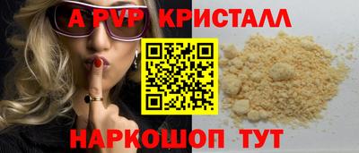 круглые Туймазы