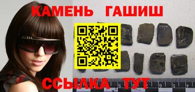 круглые Туймазы