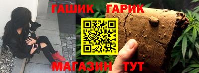 ALPHA PVP Тулун