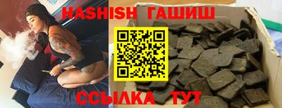 PSILOCYBIN Тула