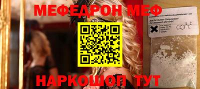 круглые Туймазы