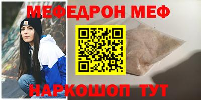 круглые Туймазы