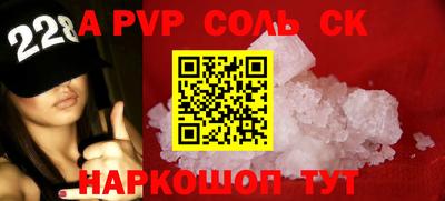 круглые Туймазы