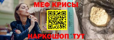 ALPHA PVP Тулун