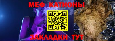 PSILOCYBIN Тула