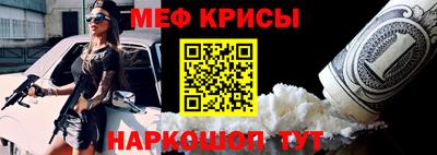 PSILOCYBIN Тула